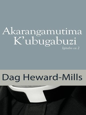 cover image of Akarangamutima K'ubugabuzi